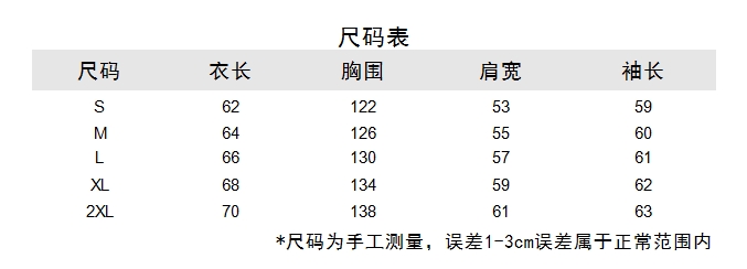 https://www.toonies.cn微信截圖_20240918112613.png
