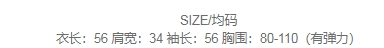 https://www.toonies.cn微信截圖_20240918154503.png