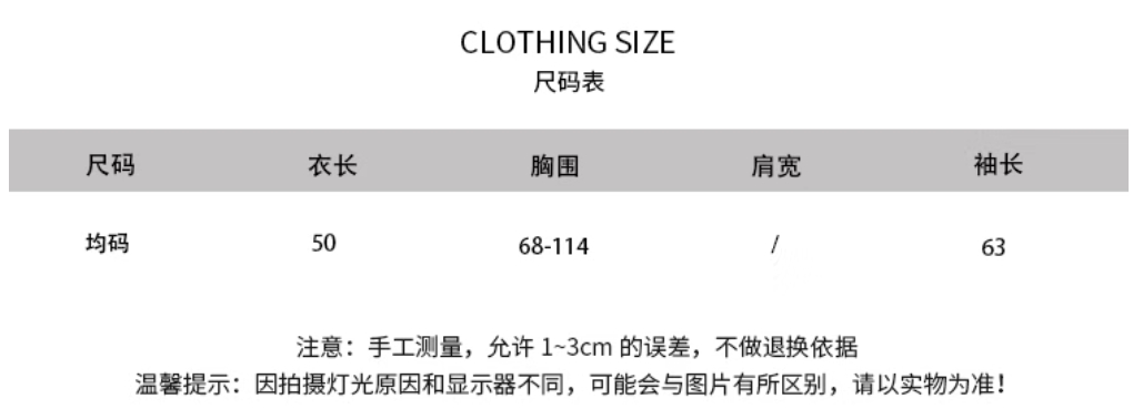 https://www.toonies.cn微信截圖_20240918162759.png
