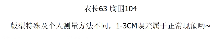 https://www.toonies.cn微信截圖_20240918115634.png