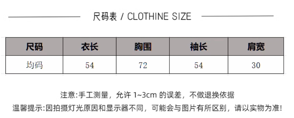 微信截图_20240918150506.png
