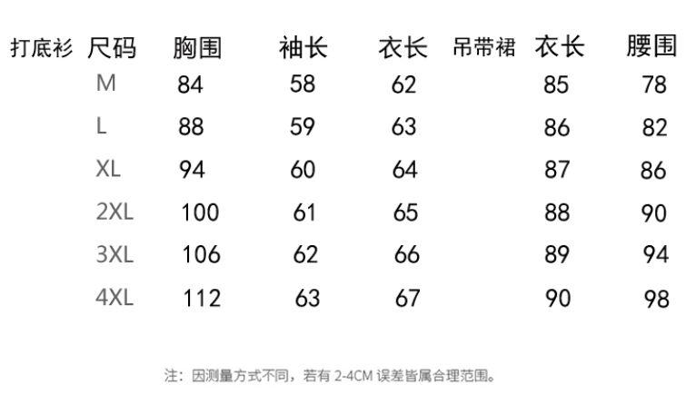 https://www.toonies.cnQQ截圖20240919165143.png