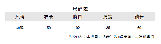 https://www.toonies.cnQQ截圖20240919135307.png