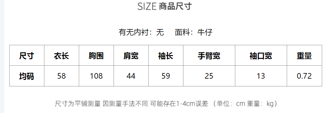 https://www.toonies.cnQQ截圖20240919144647.png