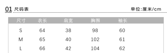 https://www.toonies.cn微信截圖_20240919101312.png