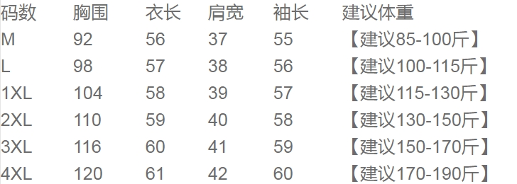https://www.toonies.cn微信截圖_20240920101407.png