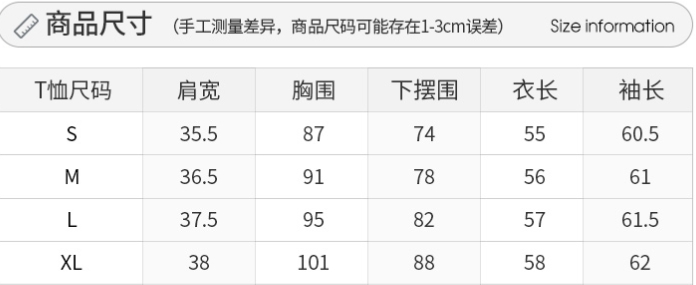 https://www.toonies.cn微信截圖_20240920170351.png