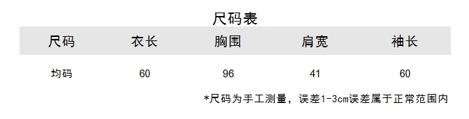 https://www.toonies.cn微信截圖_20240920170845.png