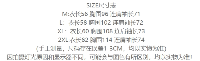 https://www.toonies.cn微信截圖_20240920155049.png
