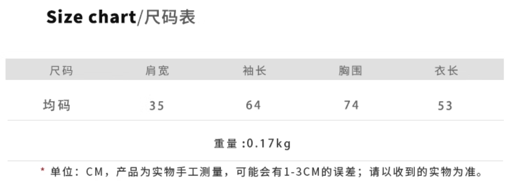 https://www.toonies.cn微信截圖_20240921144033.png