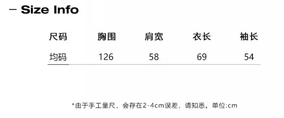 https://www.toonies.cn微信截圖_20240921171834.png