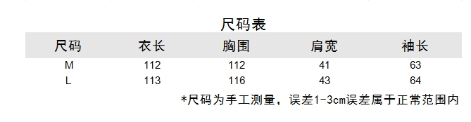 https://www.toonies.cn微信截圖_20240921143806.png