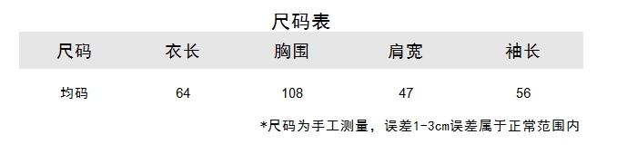 https://www.toonies.cn微信截圖_20240921141343.png
