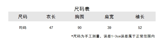 https://www.toonies.cn微信截圖_20240923114104.png