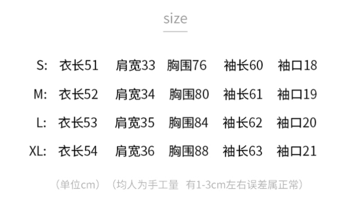 https://www.toonies.cn微信截圖_20240923145453.png