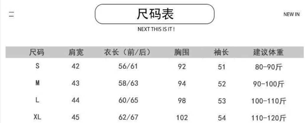 https://www.toonies.cn微信截圖_20240923141931.png