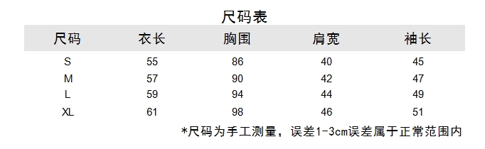 https://www.toonies.cn微信截圖_20240923114345.png