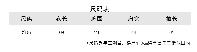 https://www.toonies.cn微信截圖_20240923115435.png