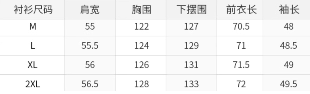 https://www.toonies.cn微信截圖_20240923151213.png