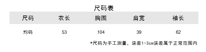 https://www.toonies.cn微信截圖_20240923110117.png