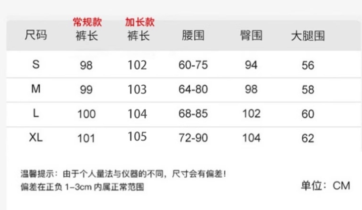 https://www.toonies.cn微信截圖_20240923151927.png