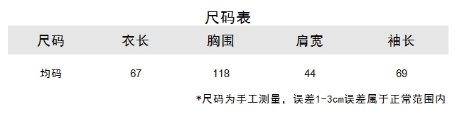https://www.toonies.cn微信截圖_20241013163408.png