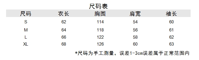 https://www.toonies.cn微信截圖_20241013162844.png