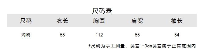 https://www.toonies.cn微信截圖_20241015152345.png