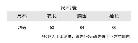 https://www.toonies.cn微信截圖_20241015112531.png