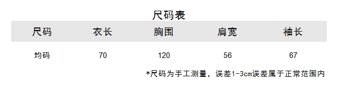 https://www.toonies.cn微信截圖_20241015102221.png