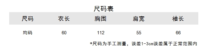 https://www.toonies.cn微信截圖_20241015154908.png