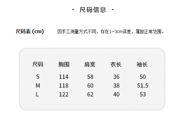 https://www.toonies.cn微信截圖_20241016172523.png