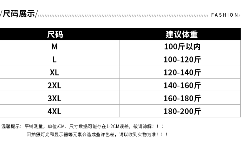 https://www.toonies.cn微信截圖_20241016100956.png