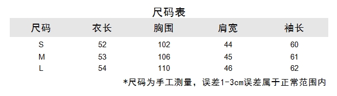 https://www.toonies.cn微信截圖_20241016170810.png