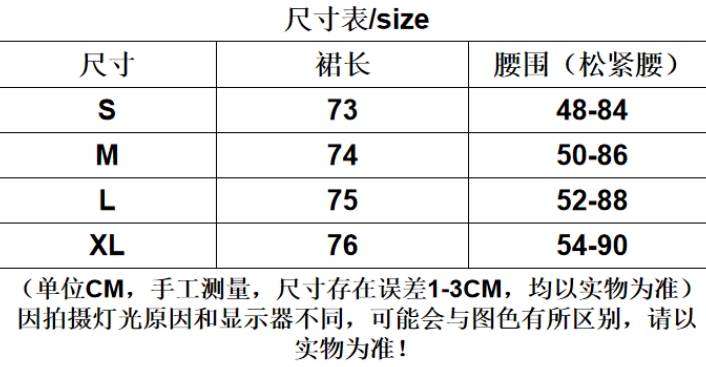https://www.toonies.cn微信截圖_20241016152943.png