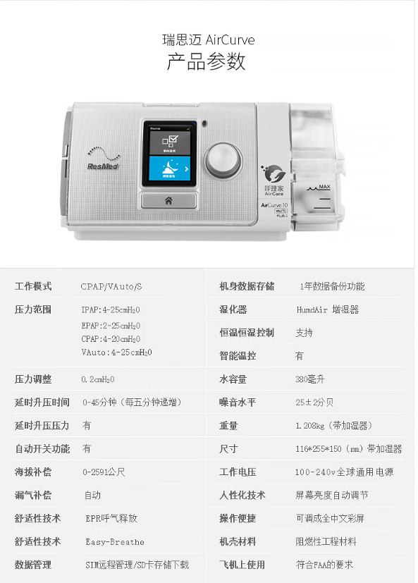 https://www.toonies.cn118.png