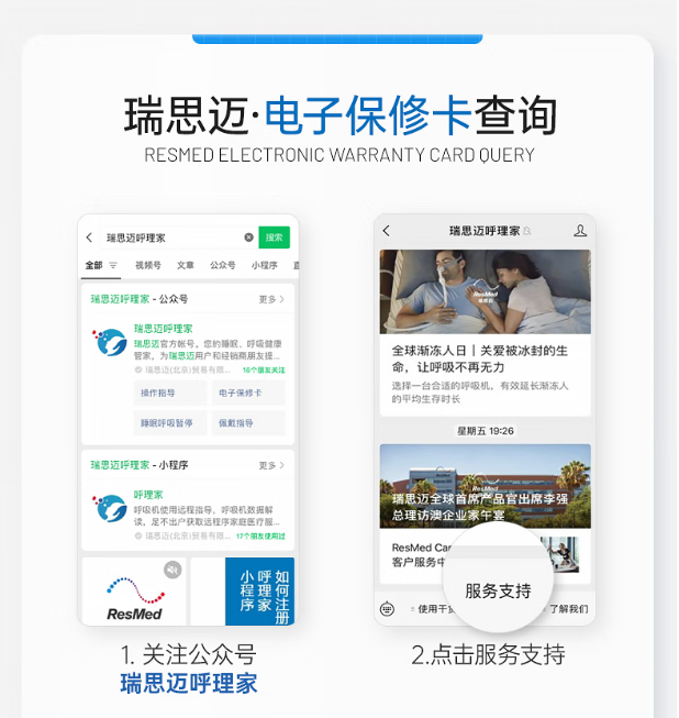 https://www.toonies.cn121.png
