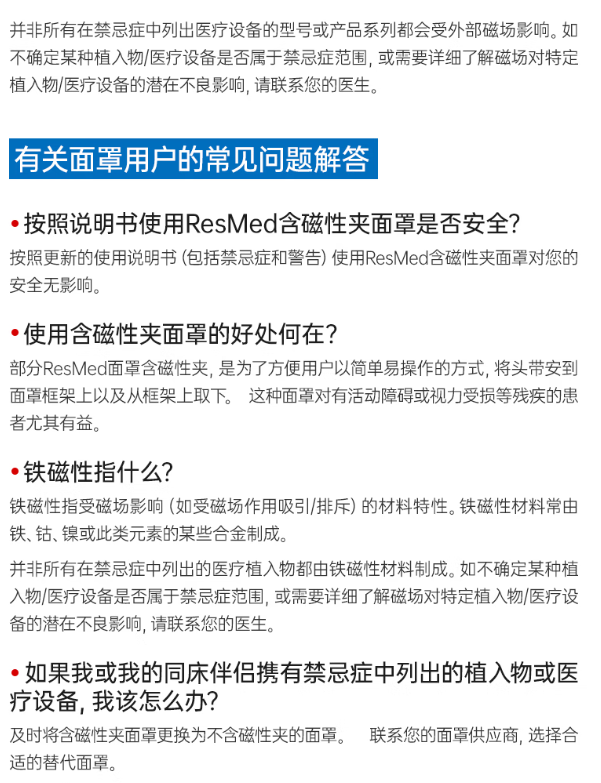 https://www.toonies.cn127.png