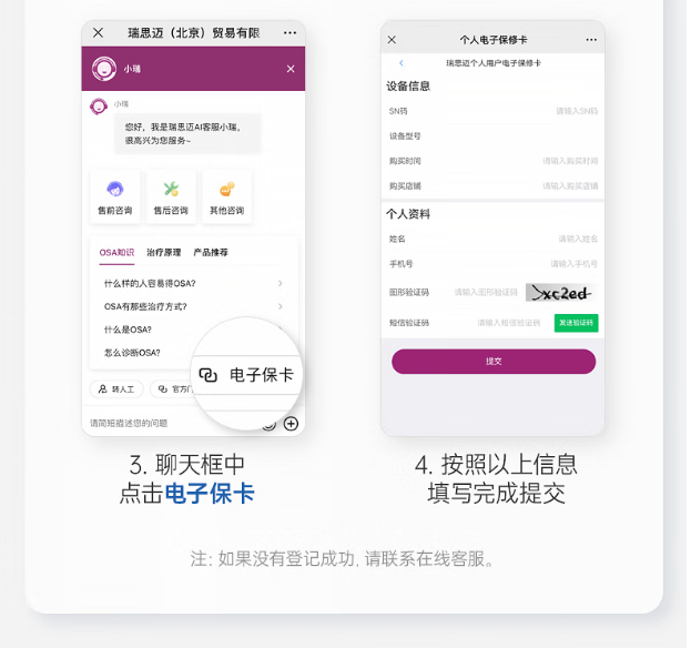 https://www.toonies.cn122.png