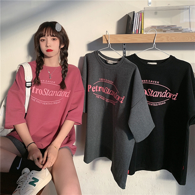 Student Korean alphabet ing printing loose size short sleeve women's versatile T-shirt
