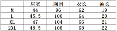 https://www.toonies.cn牛奶絲尺寸.jpg?x-oss-process=image/resize,h_400,w_400