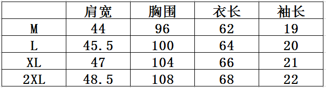 1618718354468063.jpg?x-oss-process=image/resize,h_800,w_800 牛奶丝尺寸.jpg?x-oss-process=image/resize,h_800,w_800