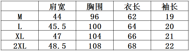 牛奶丝尺寸.jpg?x-oss-process=image/resize,h_800,w_800