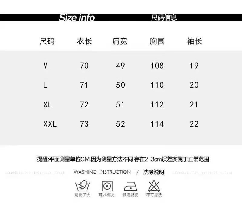 https://www.toonies.cn純棉尺寸表.jpg?x-oss-process=image/resize,h_800,w_800