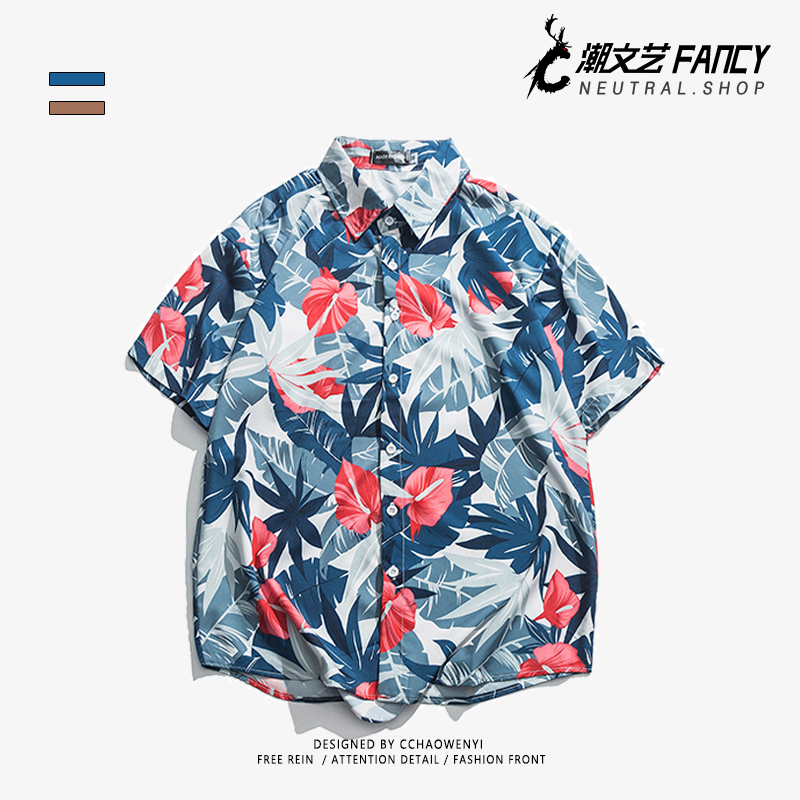 Ulzzang Hawaiian men's flower shirt harbor wind retro beach flower lovers flower shirt short sleeve man