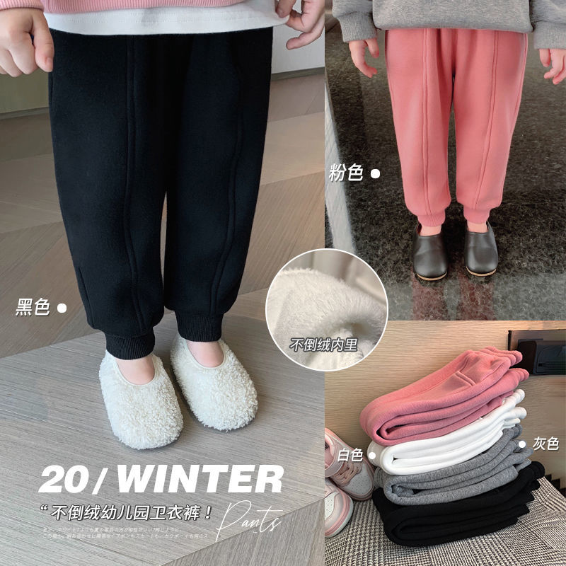 Girls' kindergarten sports pants winter style foreign children's non inverted velvet guard pants versatile baby casual pants children's pants