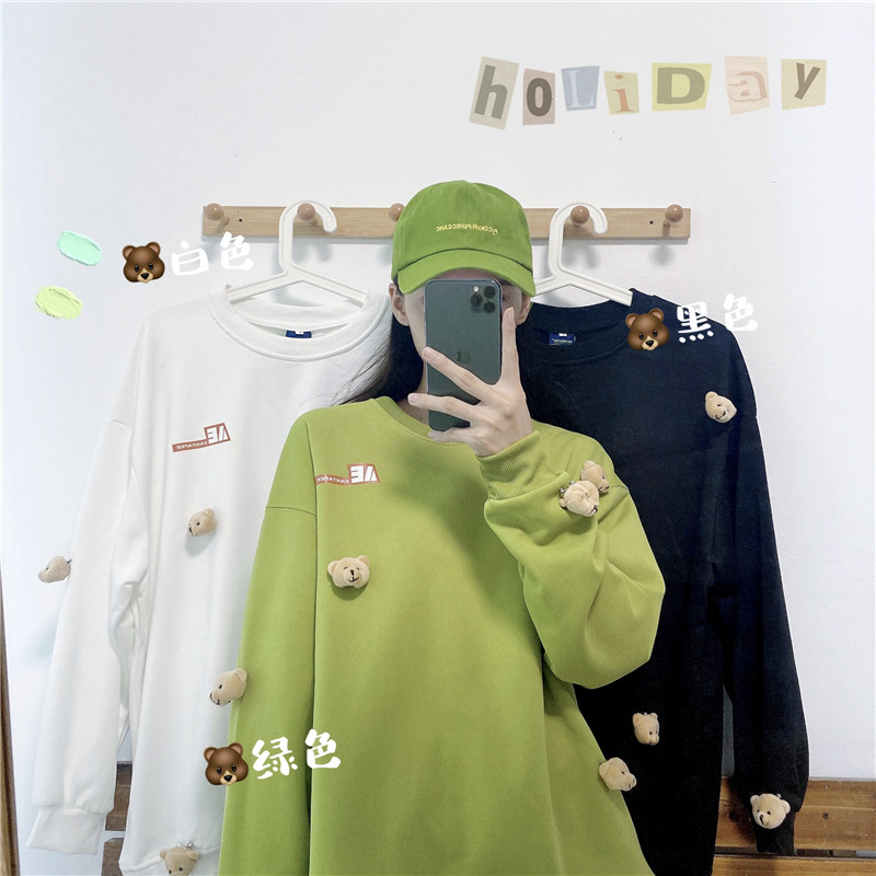 Sweater women's fried Street senior long sleeve T-shirt chic bear top T