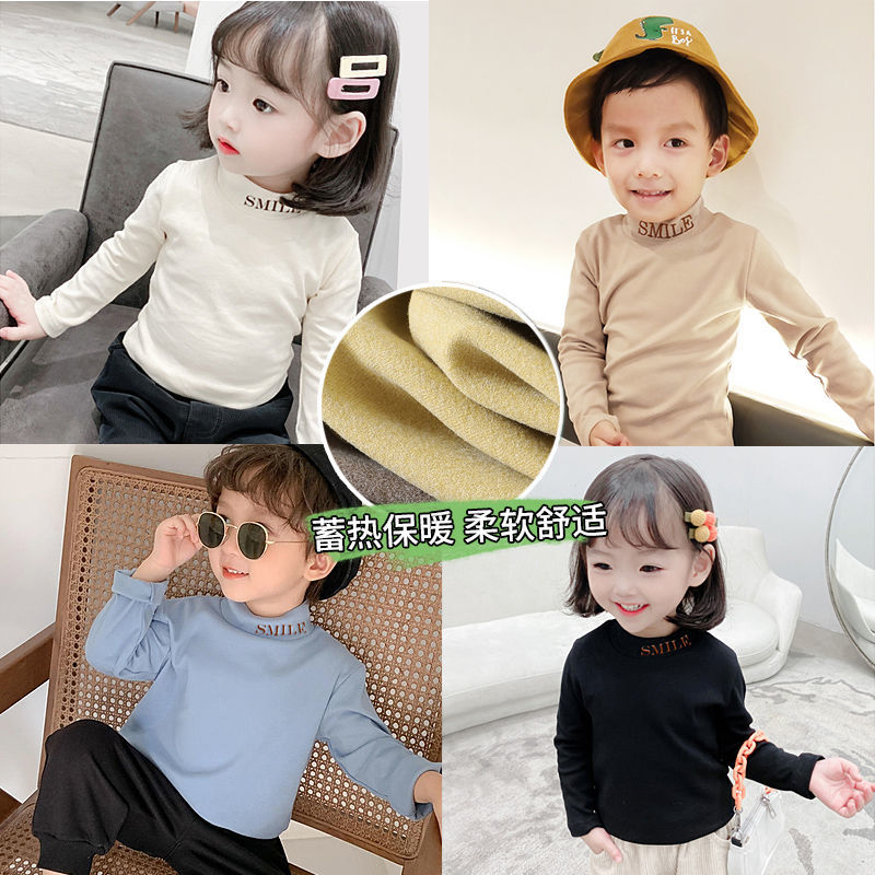 Children's bottoming shirt high collar boys' long sleeve autumn girls' T-shirt Plush thermal underwear top children's autumn and winter clothes
