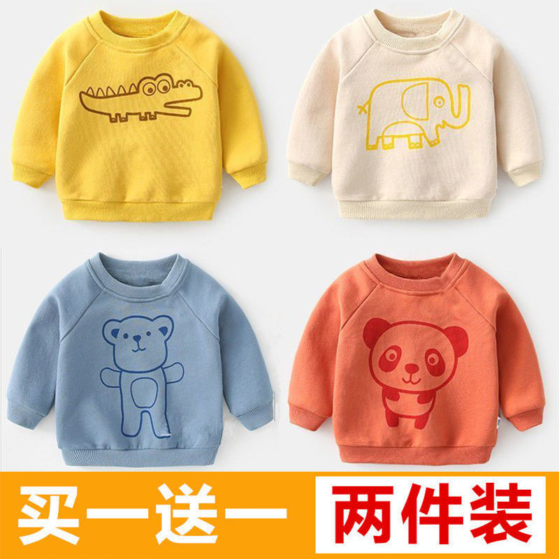 [two pieces] children's spring and autumn clothes, men's and women's baby's new long sleeve T-shirt, medium and small children's pure cotton bottomed shirt