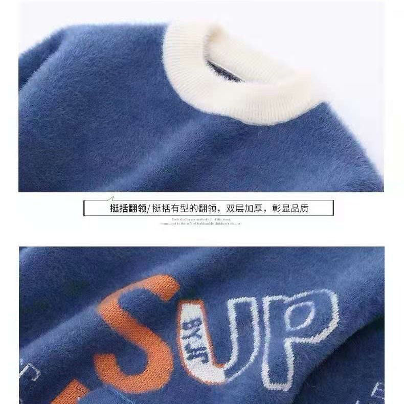 Boys' mink sweater autumn and winter 2020 new middle school and university children's Pullover Sweater children's sweater boys' sweater trend